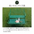 【直送】住まいスタイル/アイアン製ガーデンベンチ単品販売 「Sunny Leaf(サニーリーフ)」 グリーン