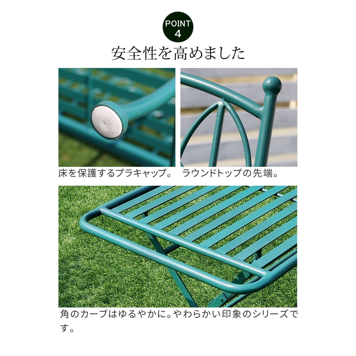 【直送】住まいスタイル/アイアン製ローテーブル単品販売 「Sunny Leaf(サニーリーフ)」 グリーン