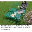 【直送】住まいスタイル/アイアン製ローテーブル&ベンチセット 「Sunny Leaf(サニーリーフ)」 グリーン