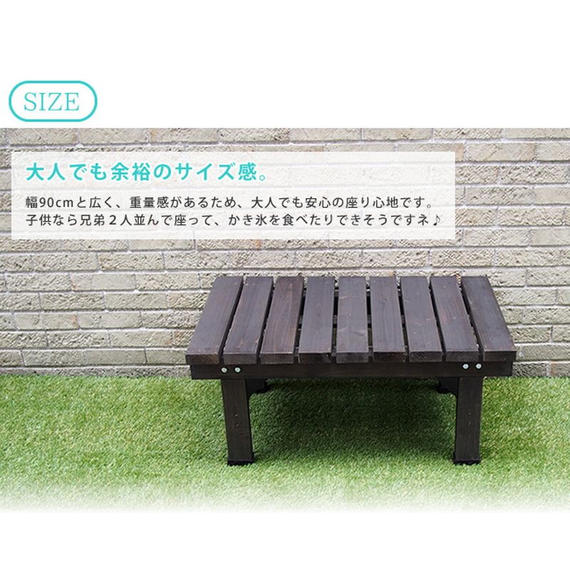 特価◎【直送】住まいスタイル/デッキ縁台58X90 ダークブラウン/SST-DEC-5890DBR