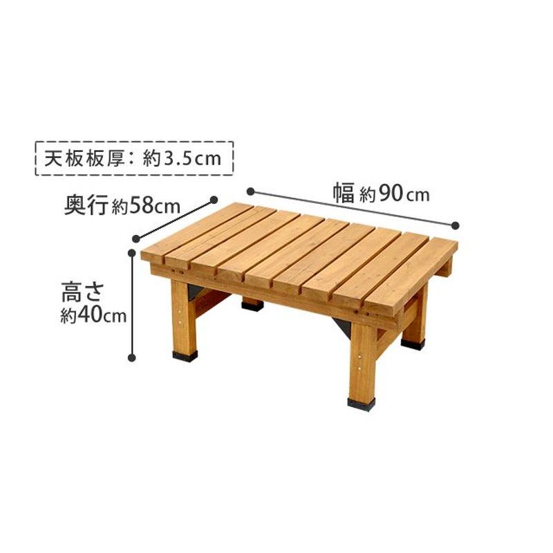 特価◎【直送】住まいスタイル/デッキ縁台58X90 ダークブラウン/SST-DEC-5890DBR