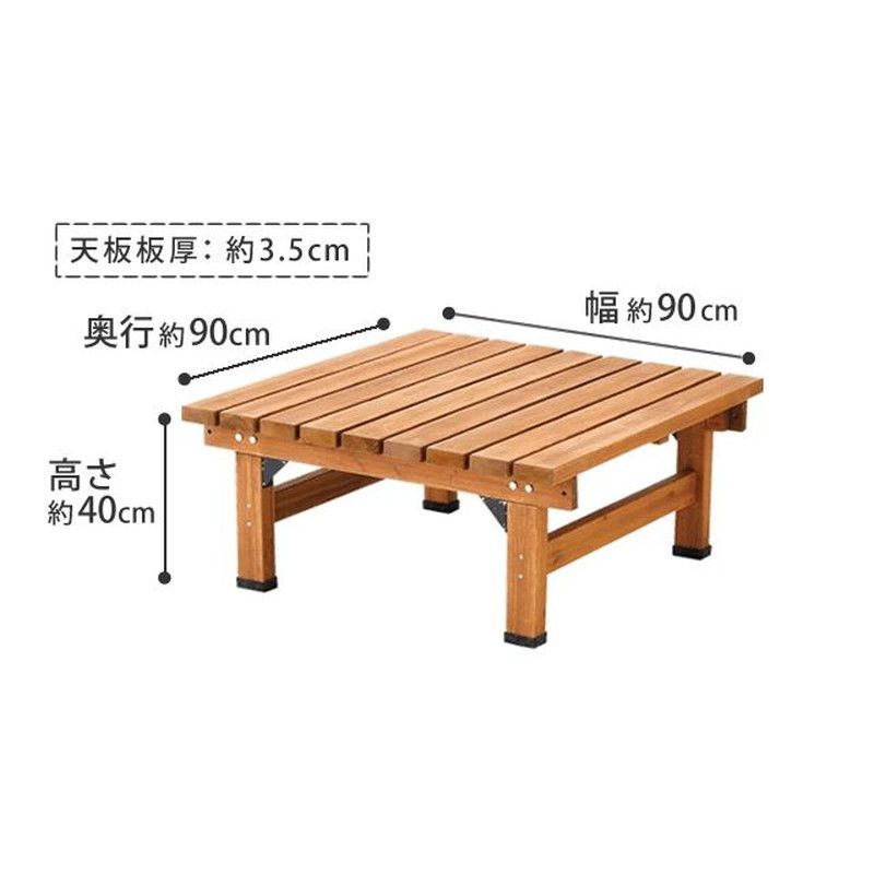 特価◎【直送】住まいスタイル/デッキ縁台90X90 ダークブラウン/SST-DEC-9090DBR