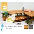 特価◎【直送】住まいスタイル/デッキ縁台90X90 ライトブラウン/SST-DEC-9090LBR