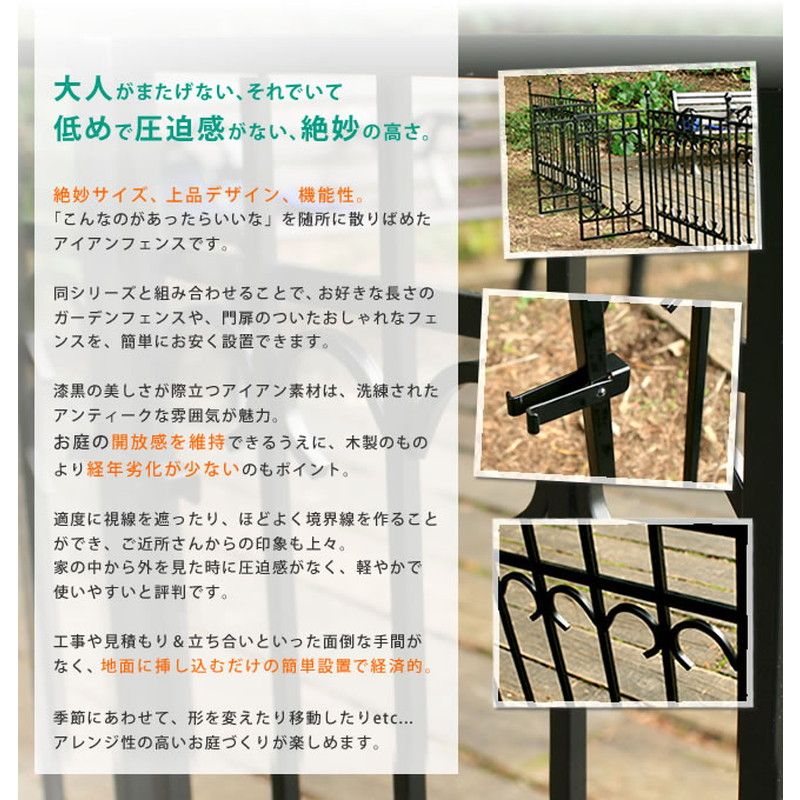 特価◎【直送】住まいスタイル/アイアンポスト ホワイト/SST-IPN-7265P-WHT