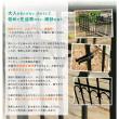 特価◎【直送】住まいスタイル/アイアンポスト ホワイト/SST-IPN-7265P-WHT