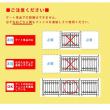 特価◎【直送】住まいスタイル/アイアンポスト ホワイト/SST-IPN-7265P-WHT