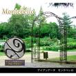 特価◎【直送】住まいスタイル/アイアンアーチ モンテベッロ ホワイト/SST-IPN-7973-WHT