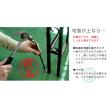 特価◎【直送】住まいスタイル/アイアンアーチ モンテベッロ ホワイト/SST-IPN-7973-WHT