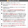 特価◎【直送】住まいスタイル/ DIYで貼れる天然石タイル サンプルセット 4色セット/STN-SM