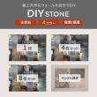 特価◎【直送】住まいスタイル/ DIYで貼れる天然石タイル サンプルセット 4色セット/STN-SM