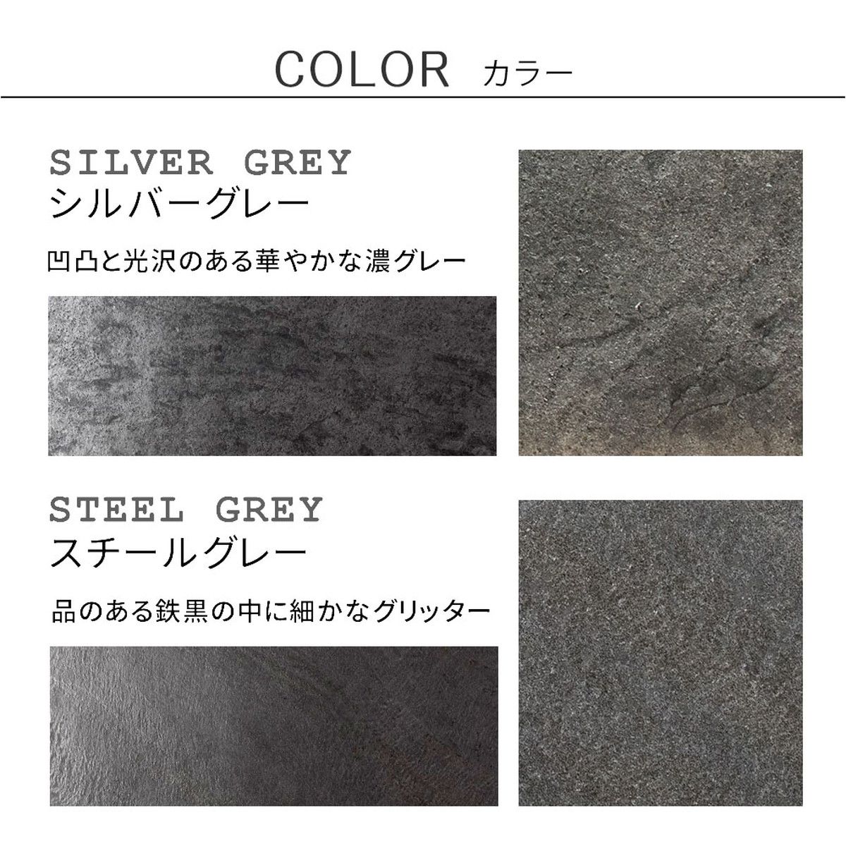 特価◎【直送】住まいスタイル/ DIYで貼れる天然石タイル 122×61cm (0.74m2) 1枚 フォレストファイヤー