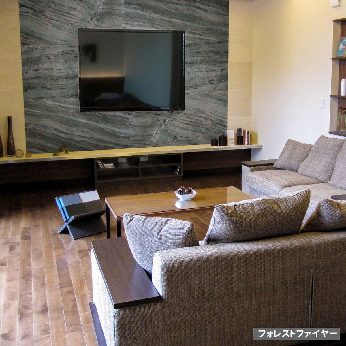 特価◎【直送】住まいスタイル/ DIYで貼れる天然石タイル 122×61cm (0.74m2) 1枚 フォレストファイヤー