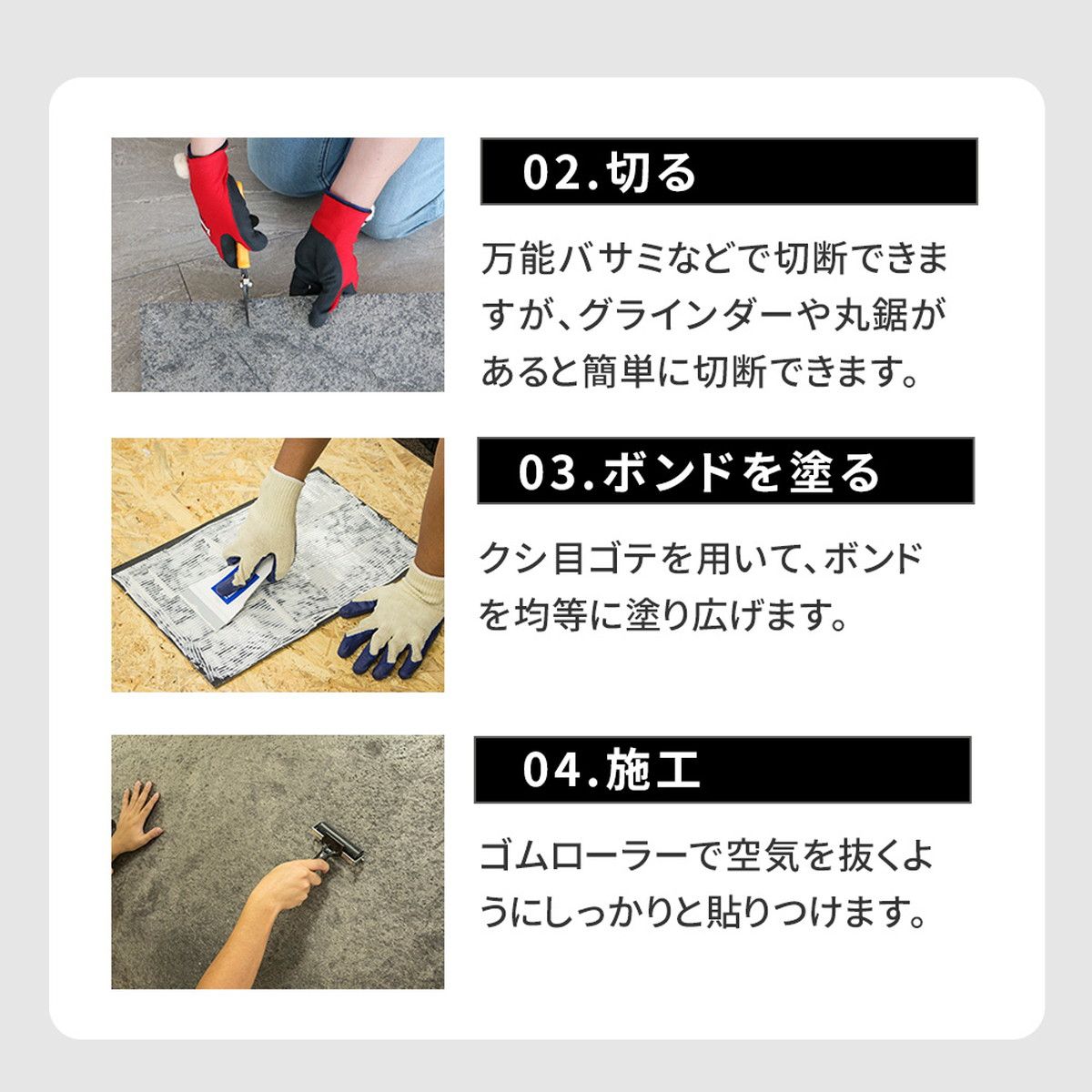 特価◎【直送】住まいスタイル/ DIYで貼れる天然石タイル 122×61cm (2.97m2) 4枚セット シルバーグレー