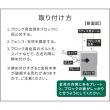 特価◎【直送】住まいスタイル/ラティス・フェンス支柱固定金具ブロック用12cm(1個) ブラック/S-BB7212