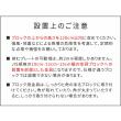 特価◎【直送】住まいスタイル/ラティス・フェンス支柱固定金具ブロック用12cm(1個) ブラック/S-BB7212