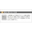 特価◎【直送】住まいスタイル/ラティス・フェンス支柱固定金具ブロック用12cm(1個) ブラック/S-BB7212