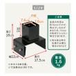 特価◎【直送】住まいスタイル/ラティス・フェンス支柱固定金具ブロック用15cm(1個) ブラック/S-BB7215