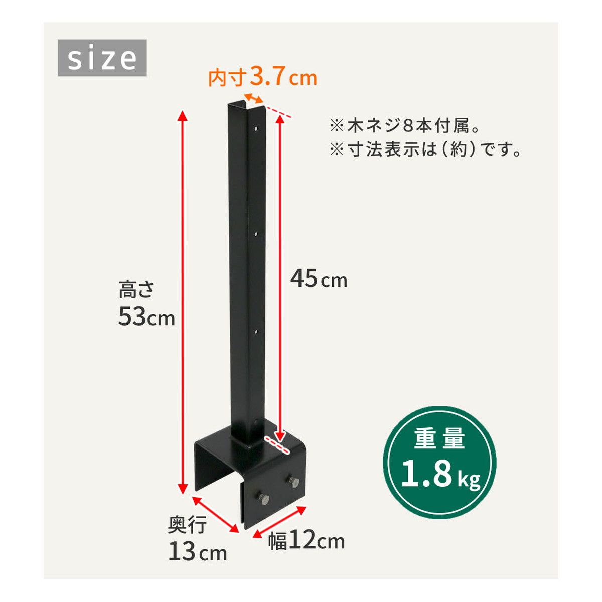 特価◎【直送】住まいスタイル/ラティス・フェンス固定金具 10cmブロック用(左端用1個) ブラック/S-BF4510L