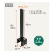 特価◎【直送】住まいスタイル/ラティス・フェンス固定金具 10cmブロック用(左端用1個) ブラック/S-BF4510L