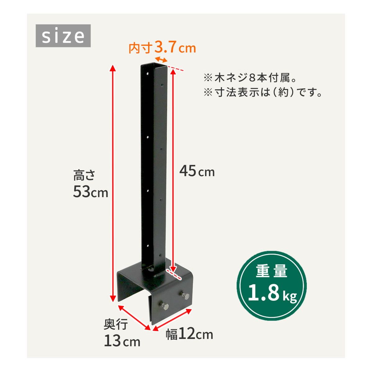 特価◎【直送】住まいスタイル/ラティス・フェンス固定金具 10cmブロック用(右端用1個) ブラック/S-BF4510R