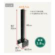 特価◎【直送】住まいスタイル/ラティス・フェンス固定金具 10cmブロック用(右端用1個) ブラック/S-BF4510R
