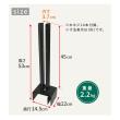 特価◎【直送】住まいスタイル/ラティス・フェンス固定金具 12cmブロック用(連結用1個) ブラック/S-BF4512J