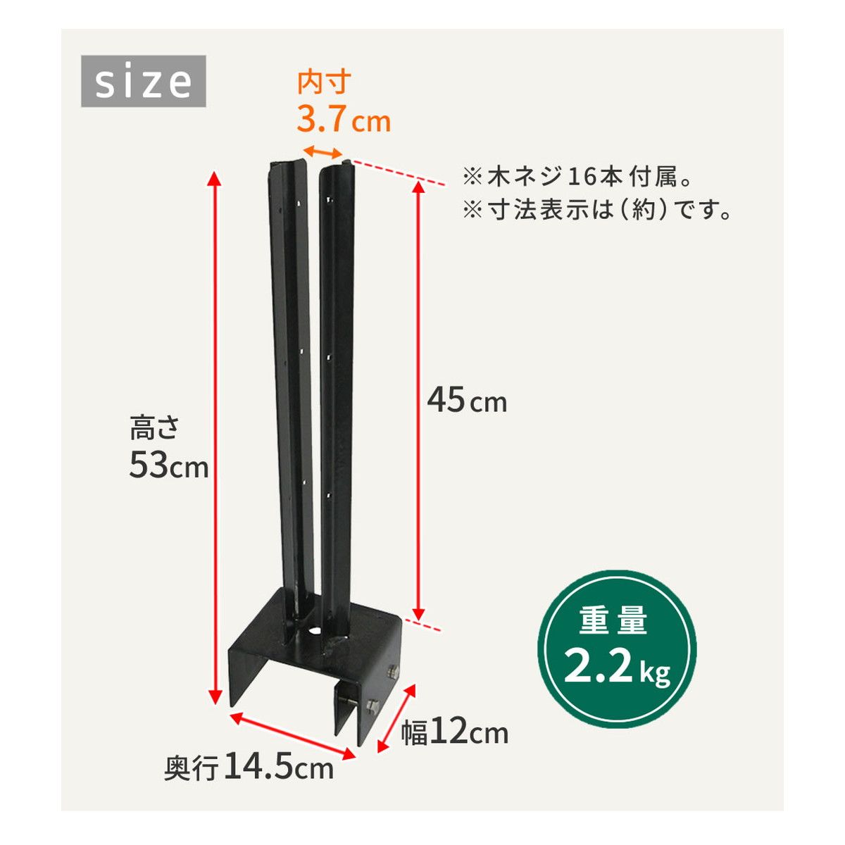 特価◎【直送】住まいスタイル/ラティス・フェンス固定金具 12cmブロック用(連結用6個) ブラック/S-BF4512J-6P