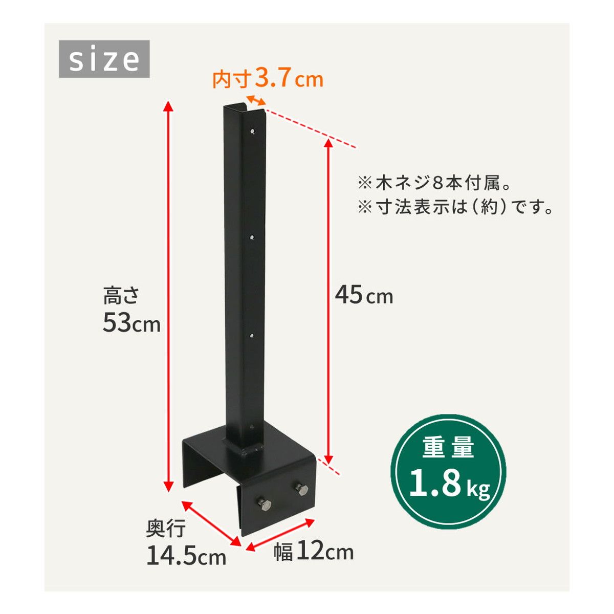 特価◎【直送】住まいスタイル/ラティス・フェンス固定金具 12cmブロック用(左端用1個) ブラック/S-BF4512L