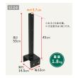 特価◎【直送】住まいスタイル/ラティス・フェンス固定金具 12cmブロック用(左端用1個) ブラック/S-BF4512L