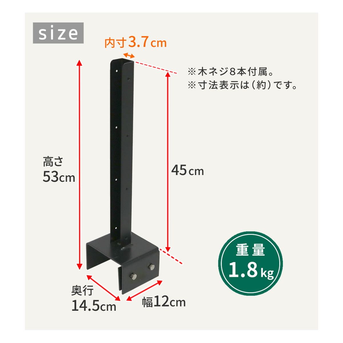 【直送】住まいスタイル/ラティス・フェンス固定金具 12cmブロック用(右端用1個) ブラック/S-BF4512R
