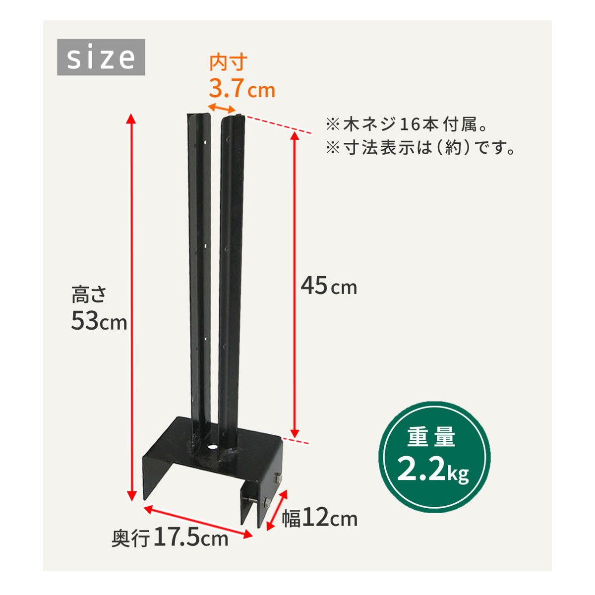【直送】住まいスタイル/ラティス・フェンス固定金具 15cmブロック用(連結用6個) ブラック/S-BF4515J-6P