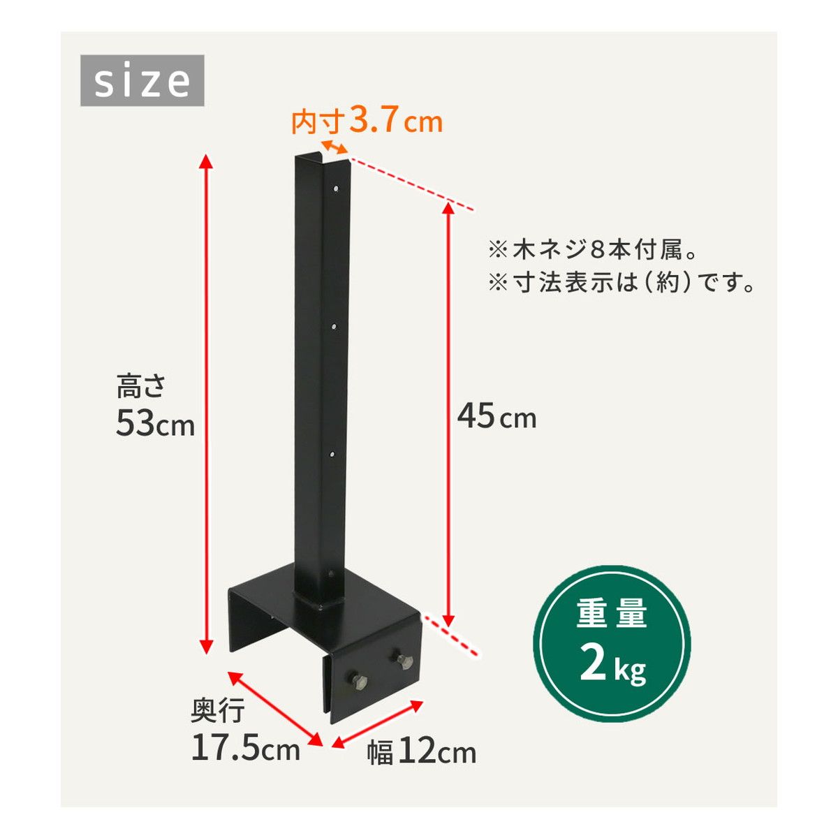 【直送】住まいスタイル/ラティス・フェンス固定金具 15cmブロック用(左端用1個) ブラック/S-BF4515L
