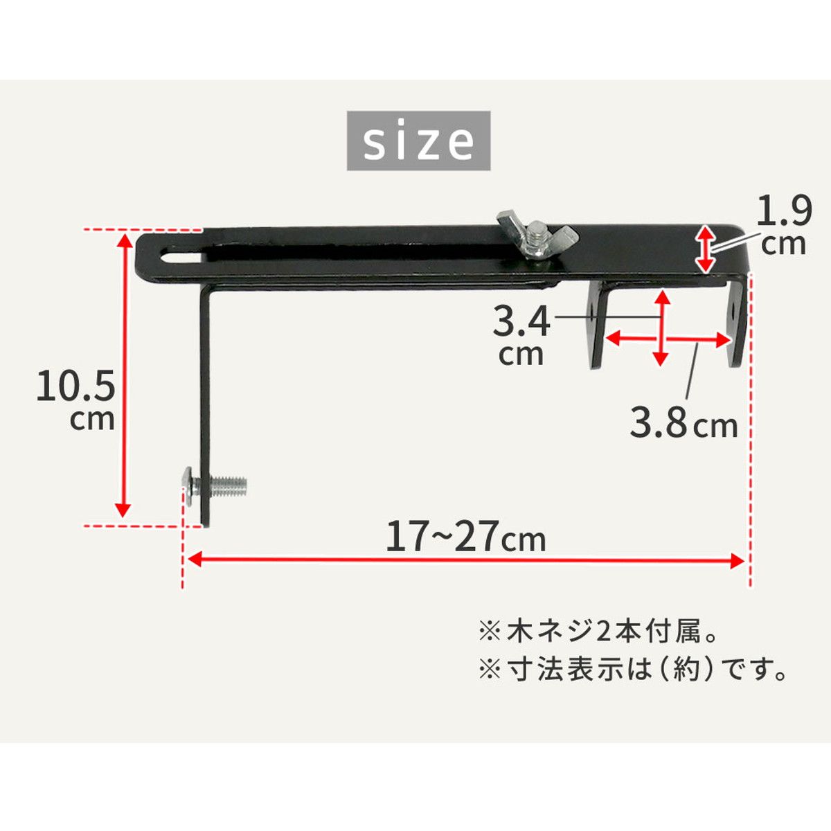 【直送】住まいスタイル/ラティス・フェンス壁面用固定金具(上部20個) ブラック/S-LVCF20-20P