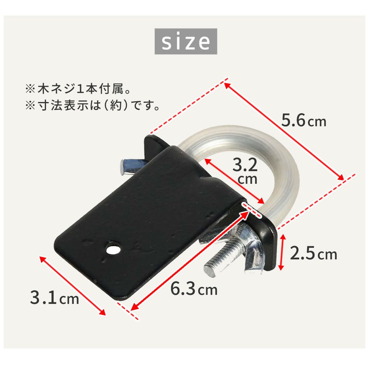 【直送】住まいスタイル/ラティス・フェンス壁面用固定金具 リング型(上部20個) ブラック/S-LVKT35-20P