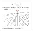【直送】住まいスタイル/ラティス・フェンス用ストレート連結金具(8個) ブラック/S-LVST15-8P