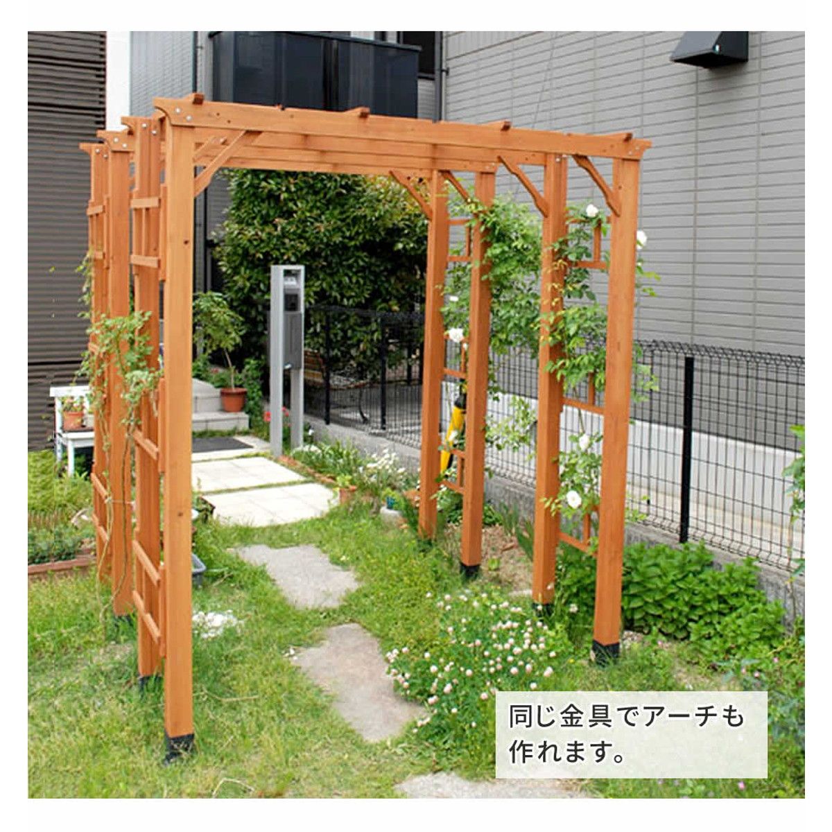 【直送】住まいスタイル/土中用支柱固定金具 調整付き(6個) ブラック/S-UBN72-6P