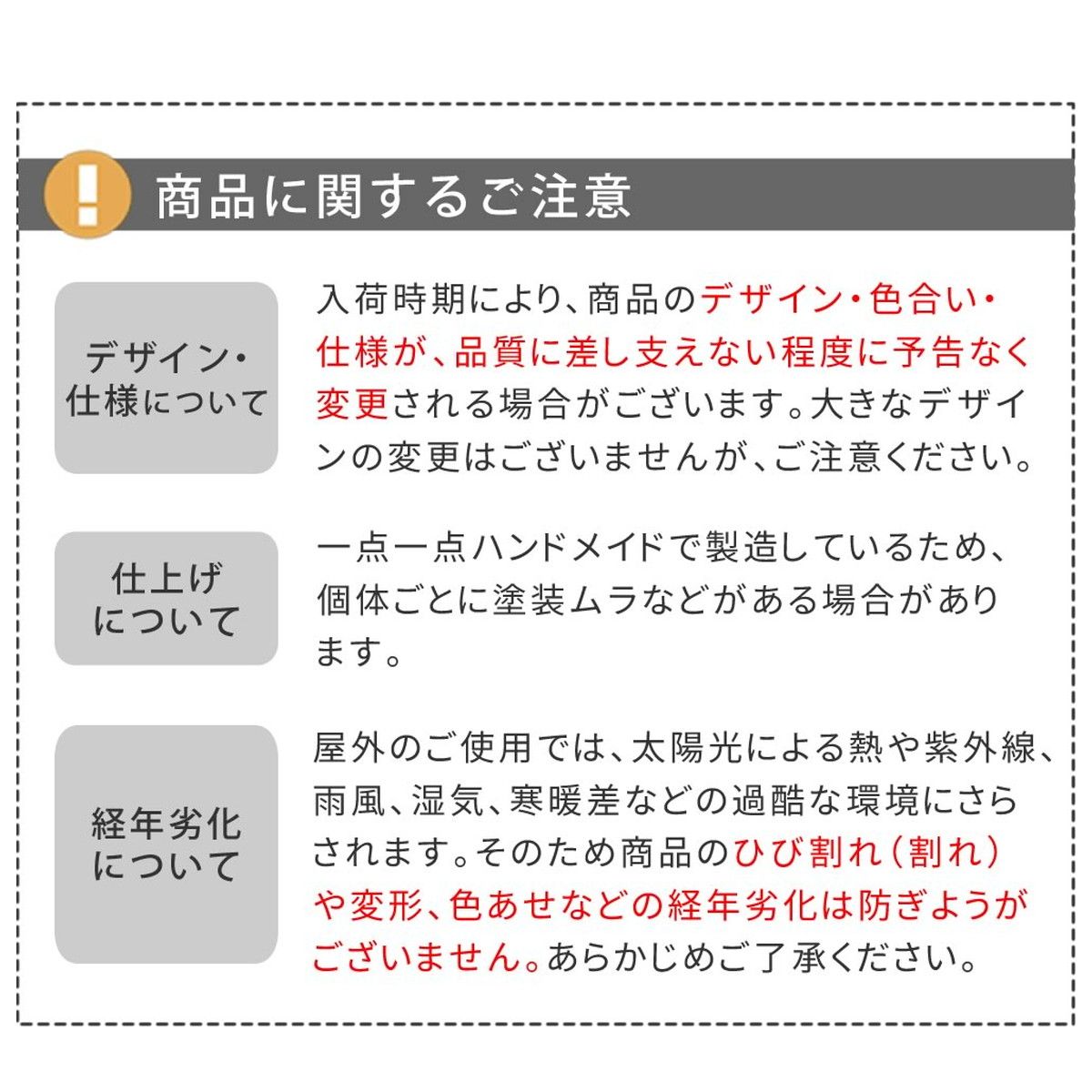 特価◎【直送】住まいスタイル/レンガ調プランター terre(テール) 幅40 マルチブラウン/TER-PL400