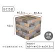 特価◎【直送】住まいスタイル/レンガ調プランター terre(テール) 幅40 マルチブラウン/TER-PL400