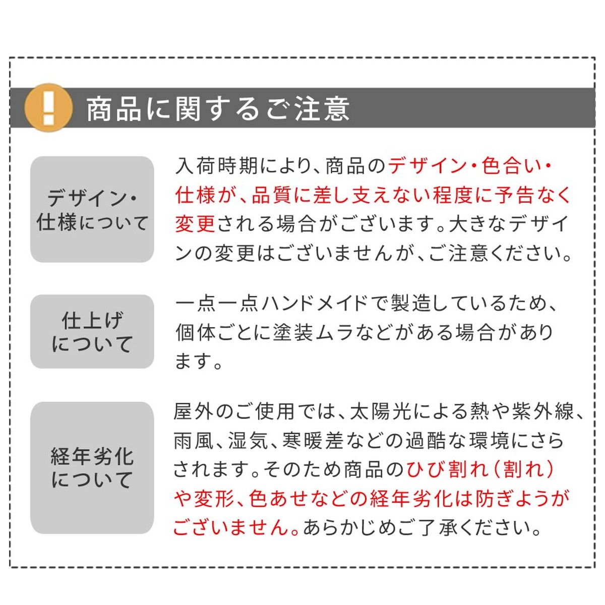 特価◎【直送】住まいスタイル/レンガ調プランター terre(テール) 幅80 マルチブラウン/TER-PL800