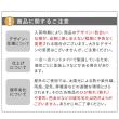 特価◎【直送】住まいスタイル/レンガ調プランター terre(テール) 幅80 マルチブラウン/TER-PL800
