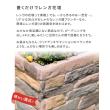 特価◎【直送】住まいスタイル/レンガ調プランター terre(テール) 幅80 マルチブラウン/TER-PL800