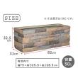特価◎【直送】住まいスタイル/レンガ調プランター terre(テール) 幅80 マルチブラウン/TER-PL800