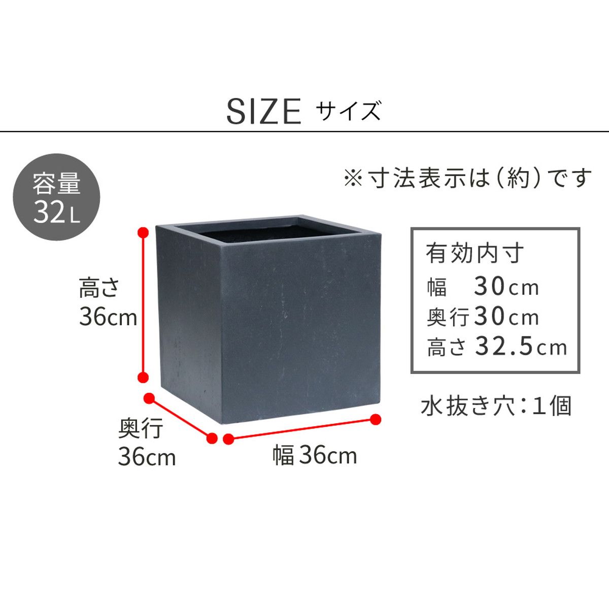 【直送】住まいスタイル/マグネシアプランター TEXTURE(テクスチャー) 角型36cm ホワイト/TEX-360C-WHT