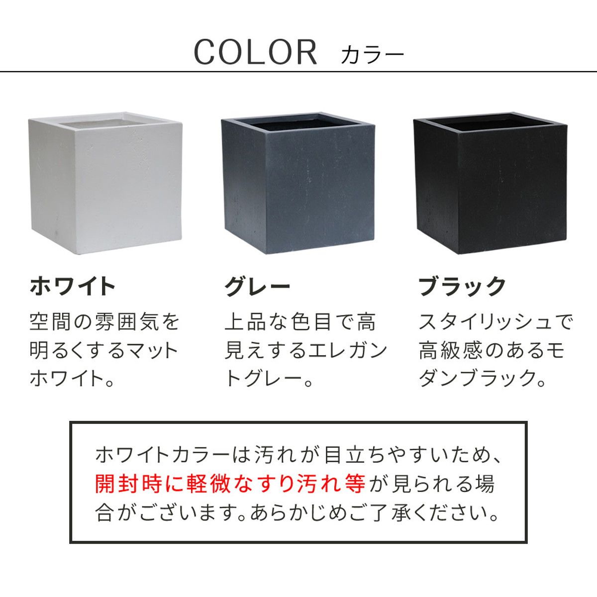 【直送】住まいスタイル/マグネシアプランター TEXTURE(テクスチャー) 角型40cm グレー/TEX-400C-GRY