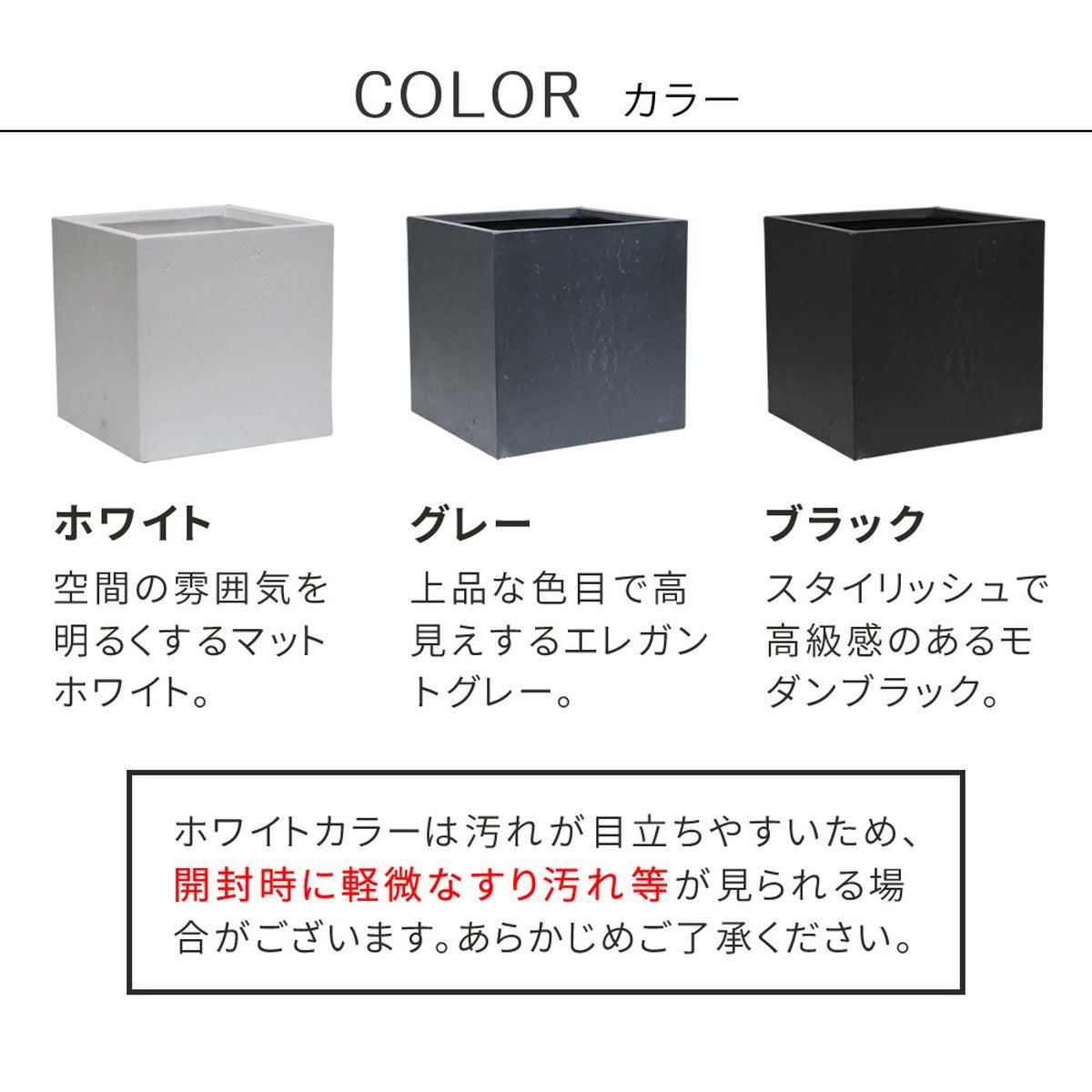 【直送】住まいスタイル/マグネシアプランター TEXTURE(テクスチャー) 角型50cm ブラック/TEX-500C-BLK