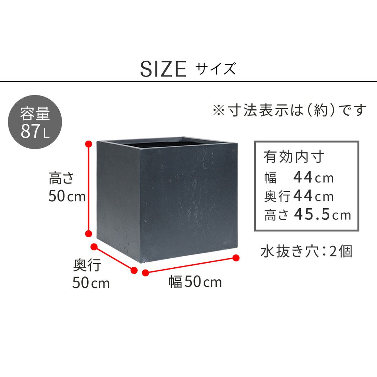 【直送】住まいスタイル/マグネシアプランター TEXTURE(テクスチャー) 角型50cm グレー/TEX-500C-GRY