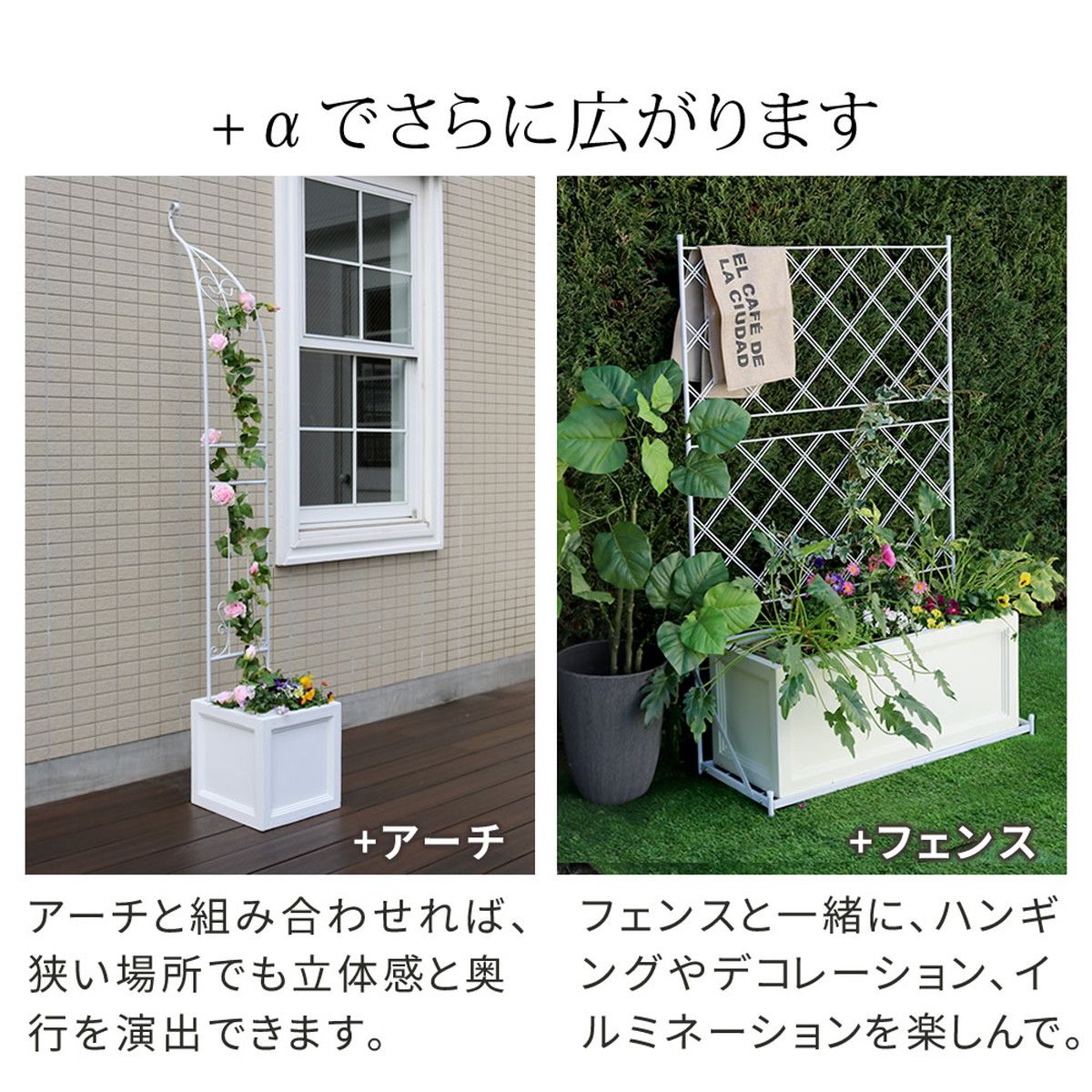 特価◎【直送】住まいスタイル/マグネシアプランター TEXTURE(テクスチャー) 長角60cm ブラック/TEX-600BLK