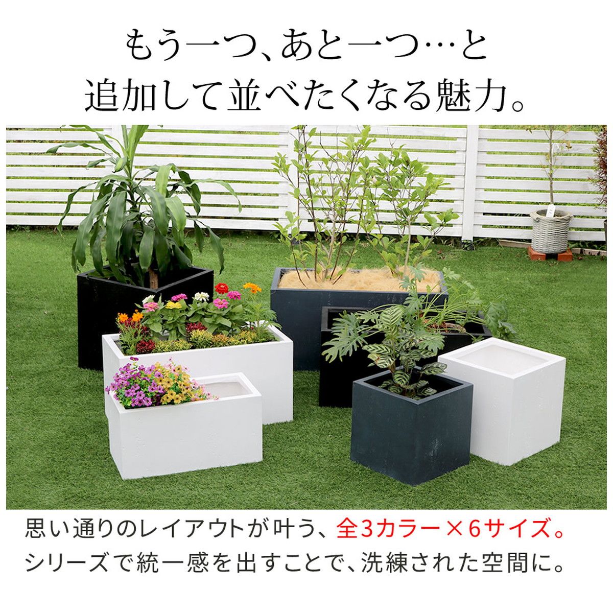 特価◎【直送】住まいスタイル/マグネシアプランター TEXTURE(テクスチャー) 長角60cm グレー/TEX-600GRY