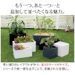 特価◎【直送】住まいスタイル/マグネシアプランター TEXTURE(テクスチャー) 長角60cm グレー/TEX-600GRY