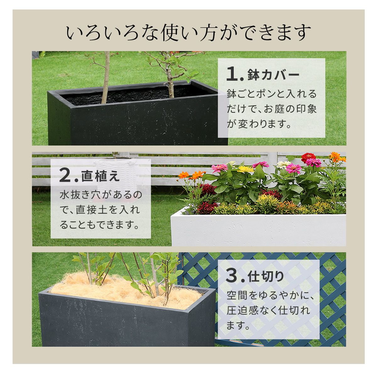 特価◎【直送】住まいスタイル/マグネシアプランター TEXTURE(テクスチャー) 長角60cm グレー/TEX-600GRY